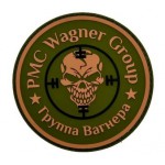 Нашивка PVC/ПВХ с велкро PMC Wagner Group Олива